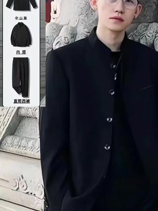 #好物推荐 新中式中山装男款纯黑痞帅赵山河上衣春秋新中式中山装男款休闲#中山装 #新款中山装 #痞帅中山装 #赵山河男装