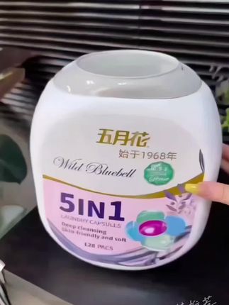 #创作灵感 洗衣服就用这款#洗衣凝珠 泡沫丰富,洗的干净还带香味,#污渍轻松去除 #洗护好物 #居家好物 @DOU+小助手 @巨量千川