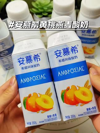安慕希黄桃➕燕麦酸奶也来卷了,这价到手一箱,刷到有货赶紧囤#安慕希 #安慕希酸奶 #酸奶 #褥羊毛 #无限回购的宝藏单品
