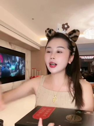 党参黄芪阿胶浆口服液