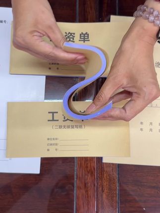 这本工资条太专业了,很好用还是无碳复写纸的,拿回去就能用赶紧备上吧#工资条 #工资单