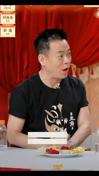 王菲为什么出山唱《主角》主题曲?孙浩一说,全明白了
#董宇辉 #孙浩 #王菲 #张嘉益 #刘浩存