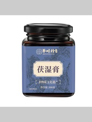 郝劭文推荐 【官方旗舰】茯湿膏薏仁膏茯湿膏甄选原材古法熬制秋季必备300g #茯湿膏 #古法熬制伏湿膏 #薏仁膏 #伏湿膏 #阿文