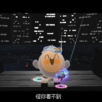 哥的冷酷零下八度#蛋仔派对