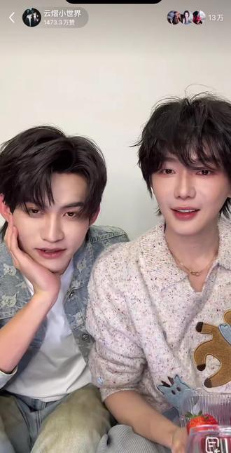 好甜 一秒都不用剪#52 #樊宵 #游书郎