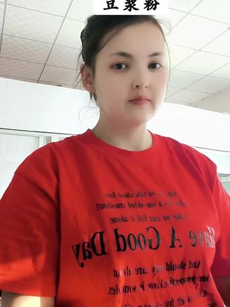 #okyanus豆浆粉 #OKYANUS #早餐吃什么 #okyanus豆浆粉