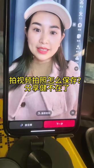 这条视频没有鸡汤,只有干货,希望对你有用!