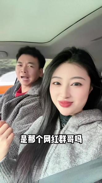 刮蛙风了快吃蛙了!大凤来群哥水煮蛙¥128有21只约8斤的蛙蛙!还包锅底!预售到12月31号!赶紧先囤再说!反正随时退…#群哥水煮蛙 #水煮蛙 #福州水煮蛙 #快来一起尝个鲜 #火锅