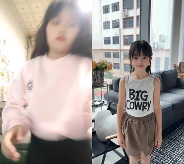 和 @是夏奈丫 一起 #合拍