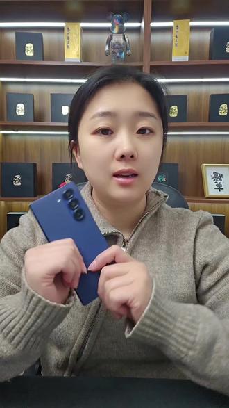 干货满满 教你玩转三星折叠屏 #手机使用知识分享 #创作者中心 #创作灵感 #三星折叠屏