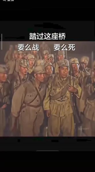 致敬
可爱的人民子弟兵
致敬
可敬的沂蒙大嫂!!!