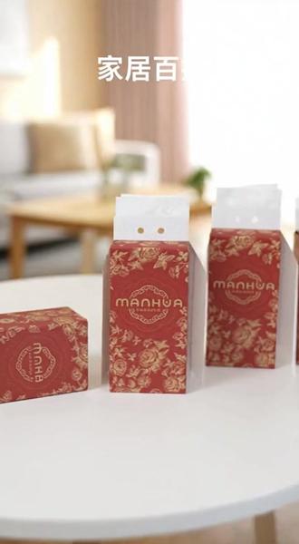 宝子们超实惠装!赶紧囤起来吧!#挂壁式抽纸 #抽纸巾