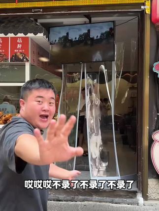 龙麻子荣昌卤鹅从来不对顾客强买强卖,吃过的咱们卤鹅的都说好!#龙麻子 #荣昌卤鹅 #龙麻子荣昌卤鹅 #浩东大大 #美食推荐