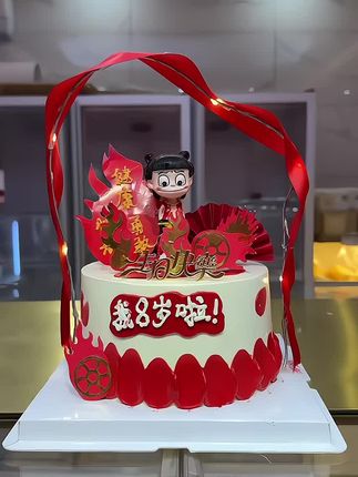 #同城配送生日蛋糕 #儿童蛋糕 #生日蛋糕 #节日蛋糕