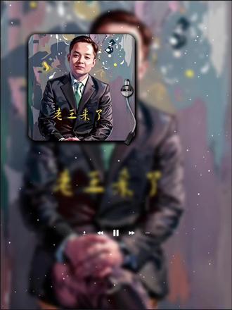 醉酒以后显人性
#酒后 #人性 #蚂蚁学认知