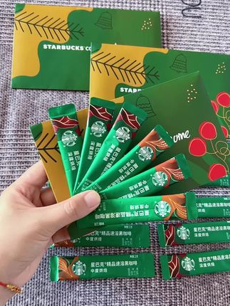 星巴克精品黑咖啡#每日分享 #星巴克 #星巴克咖啡 #仙女都在喝什么 #拿铁咖啡