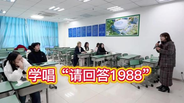 一起学唱请回答1988,《你不要担心》🥹 韩语老师需要精进一下唱歌🎤#留学 #韩国留学##韩语学习#韩文歌曲学习#教师日常