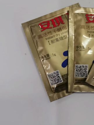 安琪酵母耐高糖高活性干酵母粉吐司面包馒头包子家用发面酵母粉#酵母粉#发面#好物推荐#家用好物#酵母
