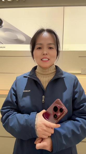 语音输入小技巧#华为 #小技巧