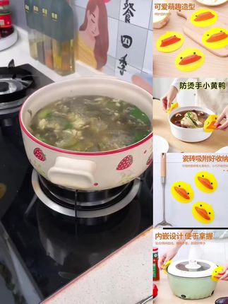 小黄鸭造型的可爱隔热防烫手垫,端锅 端热盘随拿随用,用完吸在墙上冰箱上,好看又好用~#厨房好物 #防烫夹 #居家好物