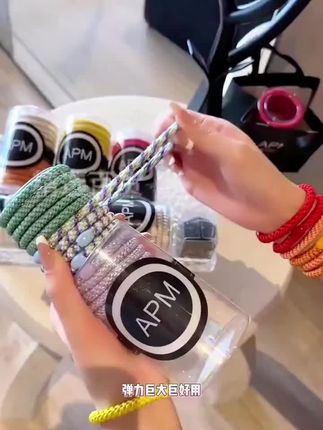 APM/时尚发圈高弹力皮筋发圈明星同款高级感发饰扎头发头绳百搭#标记万物#随时随地标记一下#好物推荐