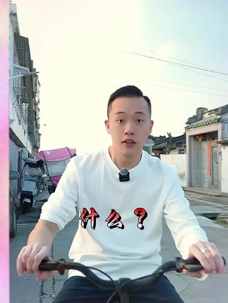 22岁潮汕“富二代”,改良祖传牛肉丸!年销3亿。#潮汕牛肉丸 #创业 #美食#潮汕美食 #地方特色美食