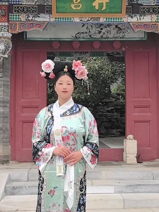 双节假期期间,凡逢“十”进入清行宫景区的游客,可免费穿着我们的旗装游园,快来体验吧~~#穿越 #古装 #幸运数字 #假期 #dou上热门 @DOU+小助手