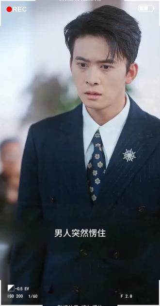 #情燃烬灭爱如灰 #上热门#抖音玩法达人 @DOU+小助手