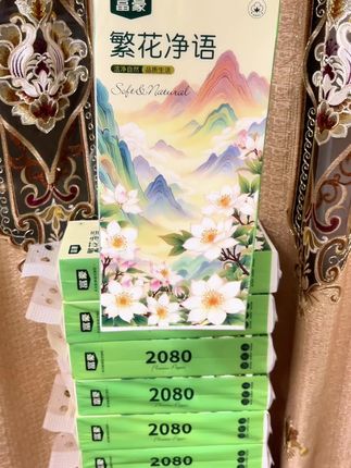 现在纸巾都这么卷了吗?29.99米到手12包,一包就2080抽,这也太划算了吧。#生活用纸 #抽纸 #纸巾