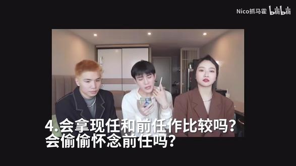 我们不是5100但是都会遇到自己的lz。考古早期都给我看哭了,我最喜欢的博主。#阿哲和倩怡 #阿哲什么都会