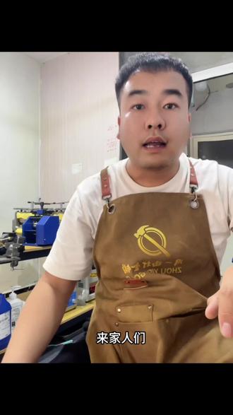 素圈手镯9.9元每克 #素圈手镯#黄金加工 #包损耗 #石家庄打金 #光谱仪