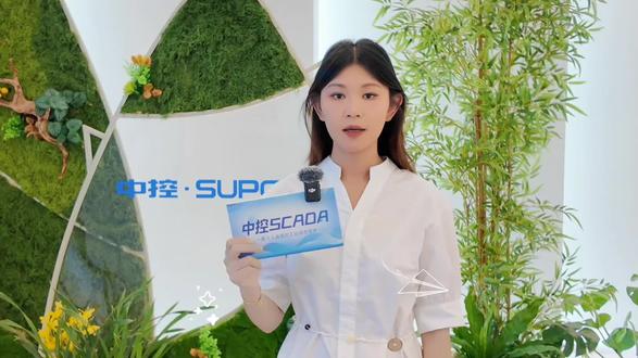 【孙工教学】如何快速最小化窗口#中控SCADA#工程#PLC#SCADA