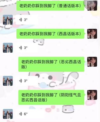 @煮雨波波球 #低脂低卡餐 #低脂视频搞笑