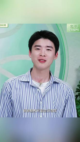 兰知春序新主播泓廷直播首秀#兰知春序 #与辉同行 #董宇辉