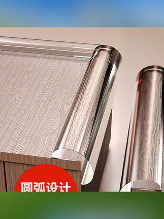 桌角防撞护角防撞角桌子防撞条透明包角防磕碰保护套角贴软茶几#防撞条 #防撞贴 #防撞贴推荐 #桌角防撞贴 #桌角防撞条