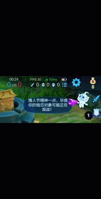 她是怎么知道的#灵宝日记 #游戏中的瞬间