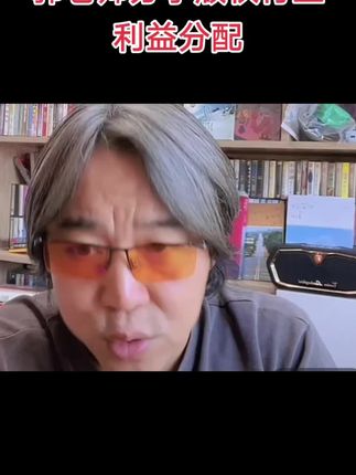 #乐评人郭老师分享行业干货