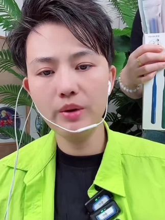 这个牙刷9块9到手20根,不是为了赚钱,纯属为了留住你们!没跟我买过东西的宝子,可以从这款牙刷入手,体会一下我的性价比#牙刷推荐 #软毛牙刷 #好物推荐🔥 #年货
