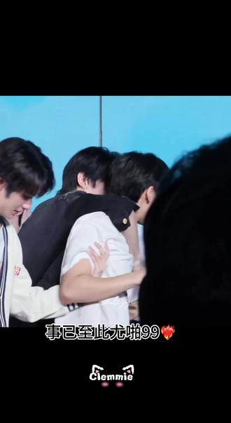 一个愿打一个愿挨罢了!!!
#ryujinpatji #尤金啪叽 #他泰