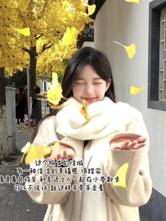 #凉城弹唱版 回首你无影踪 转眼旧盟已成空