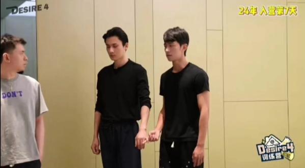 这期预告,我感觉得老有意思了,星星差点把沛恩撞飞了,我想看星邱😙#黄星#邱鼎杰#江衡#李沛恩#安利