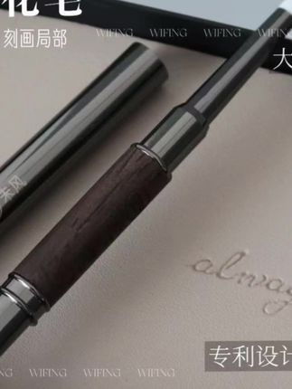 未风美甲雕花专用工具双头雕花勺双头雕花笔美甲店专用#美甲雕花棒 #雕花棒 #好物推荐#实用好物#雕花工具