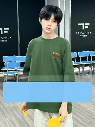 #安利 #王橹杰#四代唯一门面主唱 #橹鱼酱酱
Hello啊,hello啊。这一期是剪辑教程啦啦啦
有不会的可以在评论区问 或者是不会的剪辑可以在评论区投稿,我尽量都来一一解答❤️
给小鱼点点关注好吗ovo