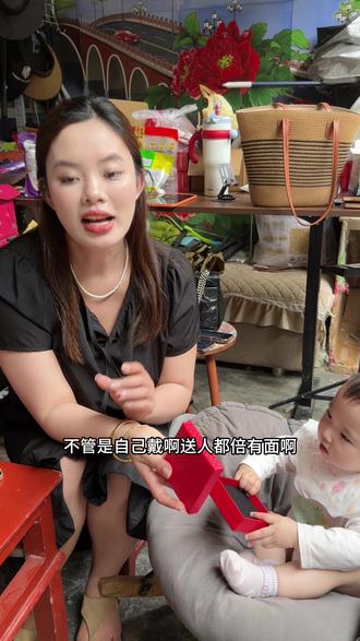 恁看看小一一多可爱吧