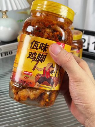 吃过这么多鸡爪还是云南的#佤味鸡爪 好吃 #好吃到停不下来 #谁懂这一口的好吃程度 #佤味 #鸡脚