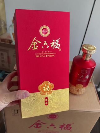 赶紧去抢金六福酒的大羊毛,一箱6瓶只要299元#送礼白酒 #纯粮酿造 #宴席用酒 #好喝不贵 #金六福酒