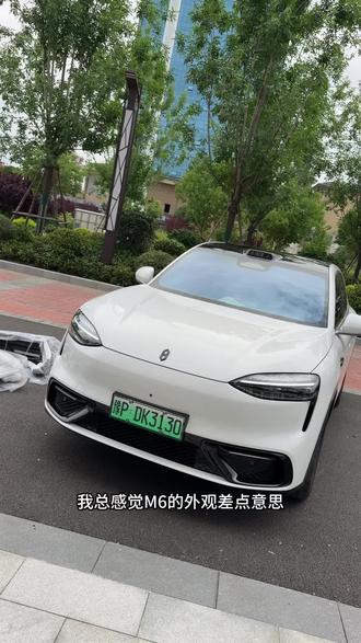 我的天呐 问界m6稍微装扮一下 也太帅了!怎么样 我这样整一下 好看不好看#问界#问界m6