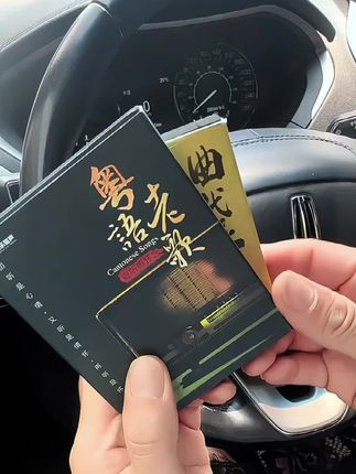 708090后粤语老歌成名曲#粤语老歌 #粤语经典 #车载音乐U盘 #车载u盘推荐 #粤语歌曲