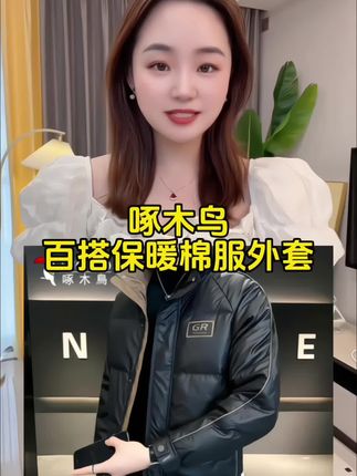 视频封面