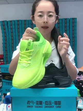 #绝影#跑鞋#跑鞋推荐 #运动鞋#好鞋推荐